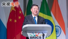 <b>为世界经济带来新</b>